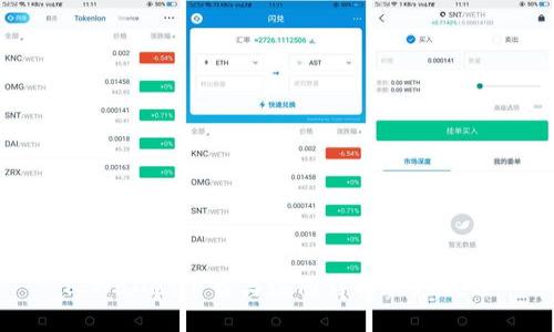 TPWallet下载与注册详解视频教程