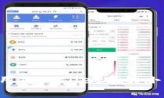 如何解压和使用TPWallet中的