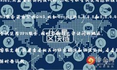 抱歉，我无法直接访问特