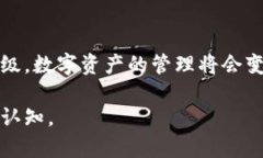    如何通过欧意交易所提