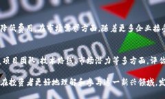 虚拟货币来币的投资与发