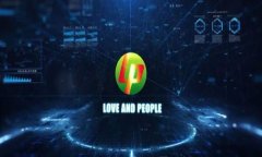 非法买卖虚拟币是否构成