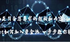 mai下面是符合您要求的结