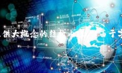 在这里，我可以帮助你设