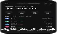 2023年必知：最受欢迎的虚