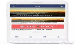 云币虚拟币的未来发展趋