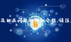 为了向您提供的主题“tpwallet的eth怎么卖出”生成