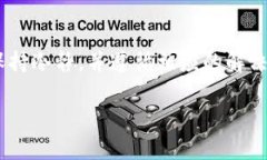   如何解决TPWallet购买货币时出现的错误问题 /