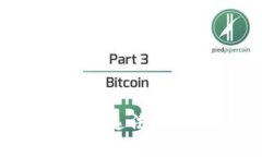 虚拟币电子账户是否违法