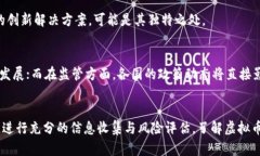   了解虚拟币yk币：投资机