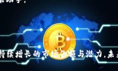 自tpwallet退出中国市场后，