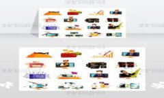 如何将TPWallet中的波场链资