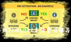 欧易提币到TPWallet手续费详