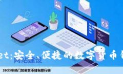 墨客TPWallet：安全、便捷的