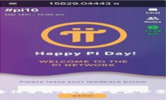 TPWallet安全性分析：授权是