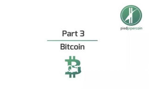 **tpwallet支持QTUM链的完整指南