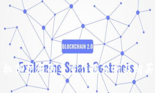 TP手机保护膜的多重作用分析及购买指南